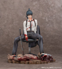 Chainsaw Man PVC Statue 1/7 Aki Hayakawa 19 cm 4580416924733
