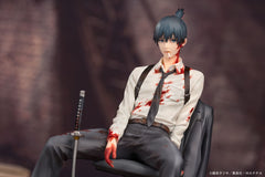 Chainsaw Man PVC Statue 1/7 Aki Hayakawa 19 cm 4580416924733