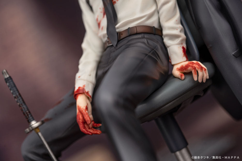 Chainsaw Man PVC Statue 1/7 Aki Hayakawa 19 cm 4580416924733
