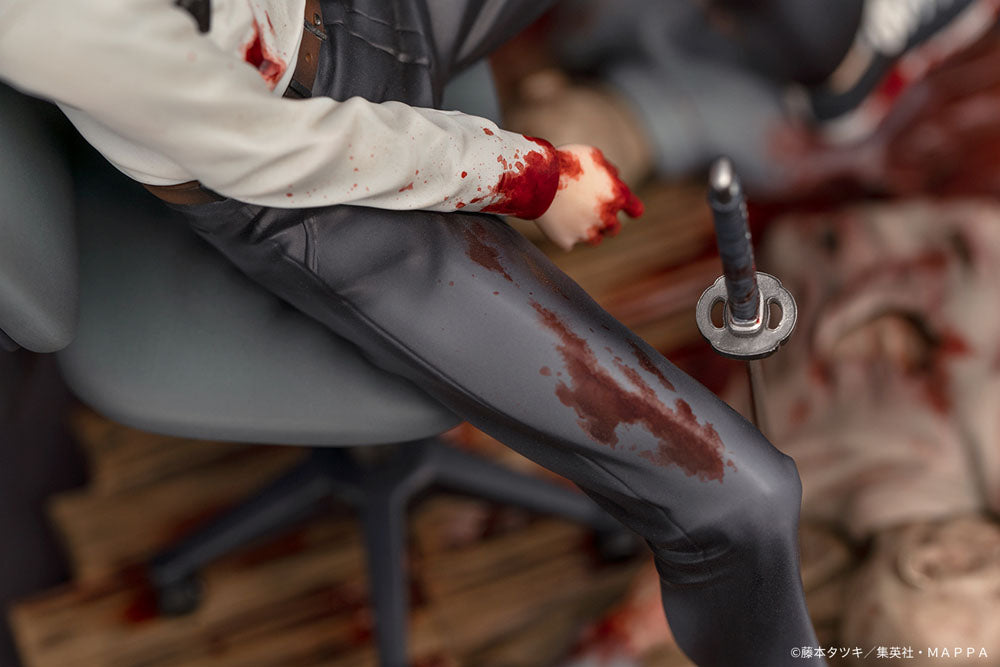 Chainsaw Man PVC Statue 1/7 Aki Hayakawa 19 cm 4580416924733