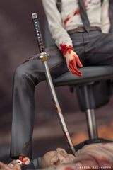 Chainsaw Man PVC Statue 1/7 Aki Hayakawa 19 cm 4580416924733