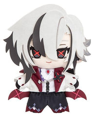 Genshin Impact Twilight Whimsy Series Plush Arlecchino 20 cm 6942421193579