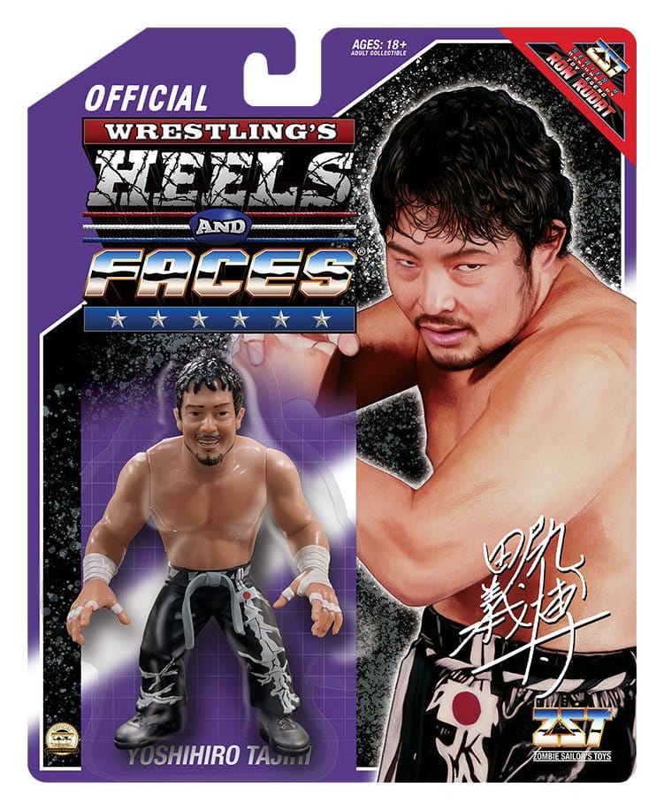 Zombie Sailor's Toys Action Figure Tajiri 11 cm 0741365704942