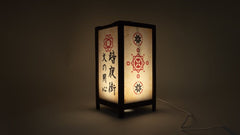 Cyberpunk 2077 Lantern 25 cm 3760116368391