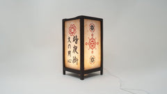 Cyberpunk 2077 Lantern 25 cm 3760116368391