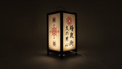 Cyberpunk 2077 Lantern 25 cm 3760116368391