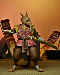 Teenage Mutant Ninja Turtles The Last Ronin Action Figure Ultimate Splinter 18 cm 0634482543511
