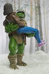 Teenage Mutant Ninja Turtles Action Figure Hunter Leo 18 cm 0634482544488