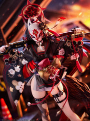 Blue Archive PVC Statue 1/7 Wakamo 25 cm 4595122080130