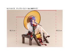 Azur Lane PVC Statue 1/7 St. Louis Spirits in the Snow Ver. 23 cm  4595122080161