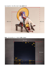 Azur Lane PVC Statue 1/7 St. Louis Spirits in the Snow Ver. Bonus Edition 23 cm  4595122080178