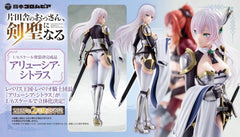 From Old Country Bumpkin to Master Swordsman PVC Figure 1/6 Allucia Citrus 25 cm 4570000500351