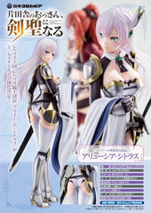 From Old Country Bumpkin to Master Swordsman PVC Figure 1/6 Allucia Citrus 25 cm 4570000500351