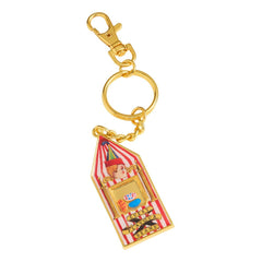 Harry Potter Metal Keychain Bertie Bott's Keychain  0849421011079