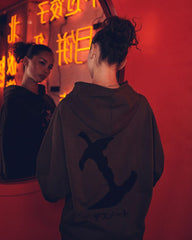 Death Note Hooded Sweater Graphic Brown Size M 8718526184174