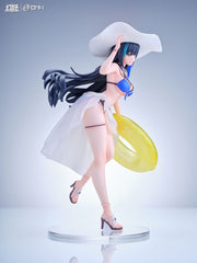 Tower of Fantasy PVC Statue 1/7 Lin 25 cm 6976535110153