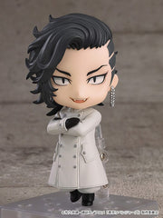 Tokyo Revengers Nendoroid Action Figure Koko (Hajime Kokonoi) 10 cm 4580590174238