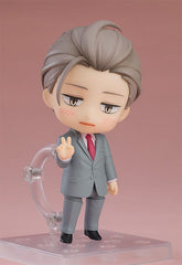 My New Boss is Goofy! Nendoroid Action Figure Yusei Shirosaki 10 cm 4580590179288