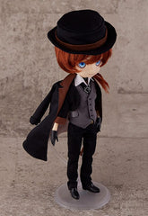 Bungo Stray Dogs Harmonia Humming Doll Action Figure Chuya Nakahara 24 cm 4580590181755