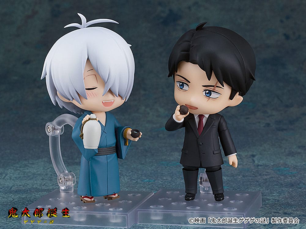 Birth of Kitaro: The Mystery of GeGeGe Nendoroid Action Figure Kitaro's Father 10 cm 4580590193437