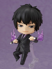 Katekyo Hitman Reborn! Nendoroid Action Figure Kyoya Hibari: Ten-Years-Later Ver. 10 cm 4570232582767