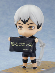 Haikyu!! Nendoroid Action Figure Shinsuke Kita (Rerelease) 10 cm          4580828661615