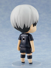 Haikyu!! Nendoroid Action Figure Shinsuke Kita (Rerelease) 10 cm          4580828661615