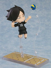 Haikyu!! Nendoroid Action Figure Rintaro Suna (Rerelease) 10 cm          4580828661622