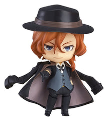 Bungo Stray Dogs Nendoroid Action Figure Chuya Nakahara 10 cm  4580828675896
