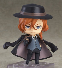 Bungo Stray Dogs Nendoroid Action Figure Chuya Nakahara 10 cm  4580828675896