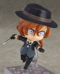 Bungo Stray Dogs Nendoroid Action Figure Chuya Nakahara 10 cm  4580828675896