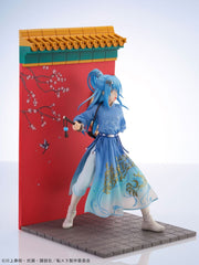 That Time I Got Reincarnated as a Slime PVC Statue Rimuru Tempest Hanfu Style Ver. AmiAmi Limited Edition 29 cm 4595317335151