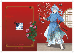 That Time I Got Reincarnated as a Slime PVC Statue Rimuru Tempest Hanfu Style Ver. AmiAmi Limited Edition 29 cm 4595317335151