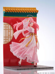 That Time I Got Reincarnated as a Slime PVC Statue Milim Nava Hanfu Style Ver. AmiAmi Limited Edition 29 cm 4595317335175