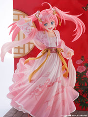 That Time I Got Reincarnated as a Slime PVC Statue Milim Nava Hanfu Style Ver. AmiAmi Limited Edition 29 cm 4595317335175