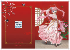 That Time I Got Reincarnated as a Slime PVC Statue Milim Nava Hanfu Style Ver. AmiAmi Limited Edition 29 cm 4595317335175