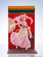 That Time I Got Reincarnated as a Slime PVC Statue Milim Nava Hanfu Style Ver. AmiAmi Limited Edition 29 cm 4595317335175
