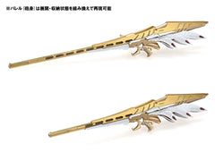 The Five Star Stories Magnapalace Plastic Model The Knight of Gold 23 cm 4573480000830
