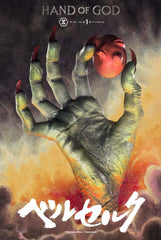 Berserk Life Scale Masterline Series Statue Hand of God 25 cm             4582647123190