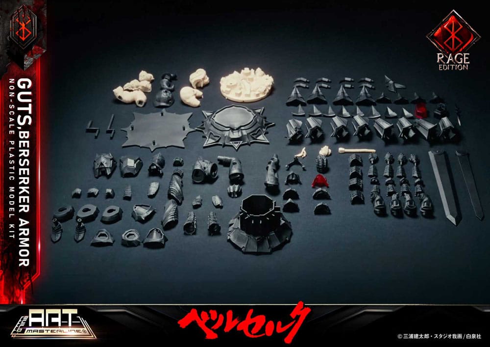 Berserk Plastic Build Art Masterline Model Kit Guts Berserker Armor Rage 30 cm    4582647122216