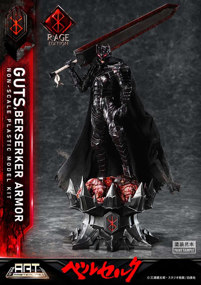 Berserk Plastic Build Art Masterline Model Kit Guts Berserker Armor Rage 30 cm    4582647122216