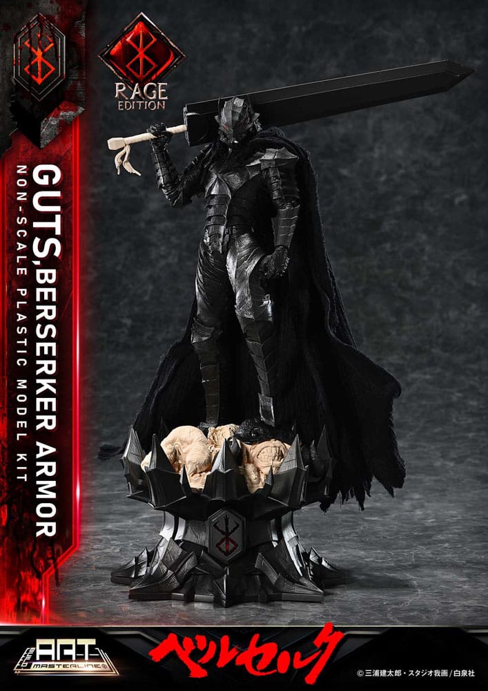 Berserk Plastic Build Art Masterline Model Kit Guts Berserker Armor Rage 30 cm    4582647122216
