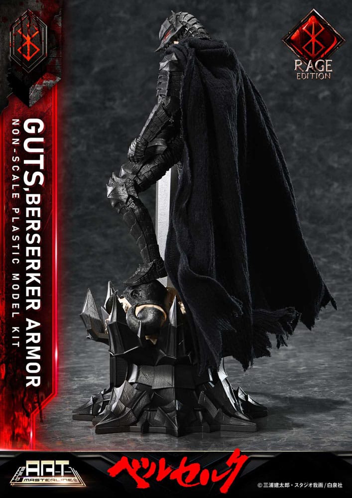 Berserk Plastic Build Art Masterline Model Kit Guts Berserker Armor Rage 30 cm    4582647122216