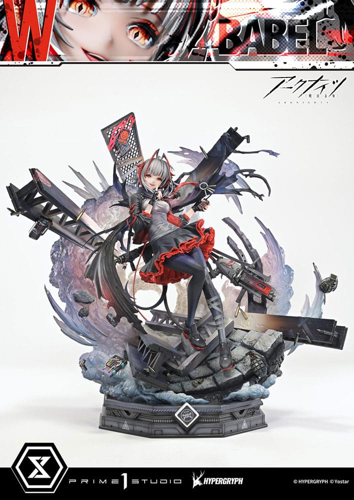 Arknights Concept Masterline Series Statue 1/6 W Elite 2 46 cm   4582647122902