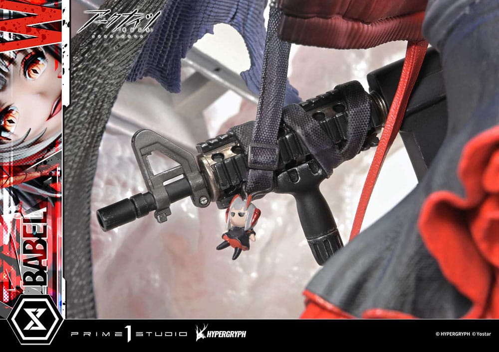 Arknights Concept Masterline Series Statue 1/6 W Elite 2 46 cm   4582647122902