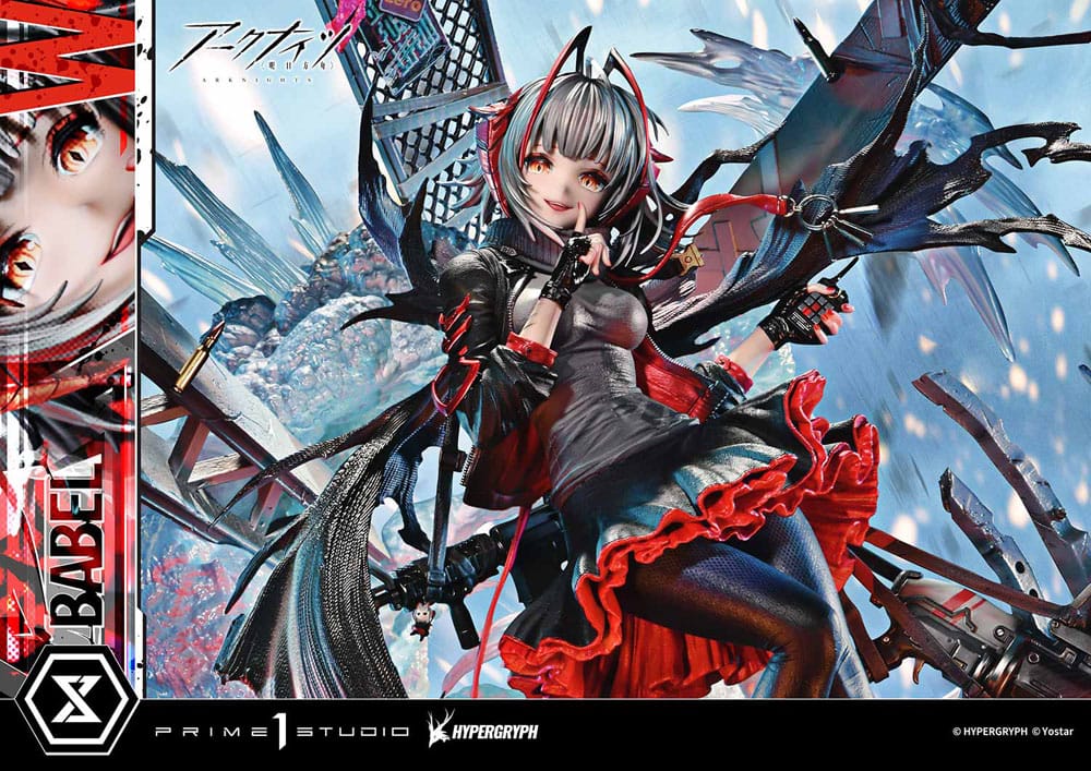 Arknights Concept Masterline Series Statue 1/6 W Elite 2 46 cm   4582647122902