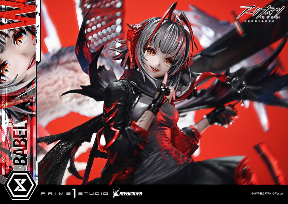 Arknights Concept Masterline Series Statue 1/6 W Elite 2 46 cm   4582647122902