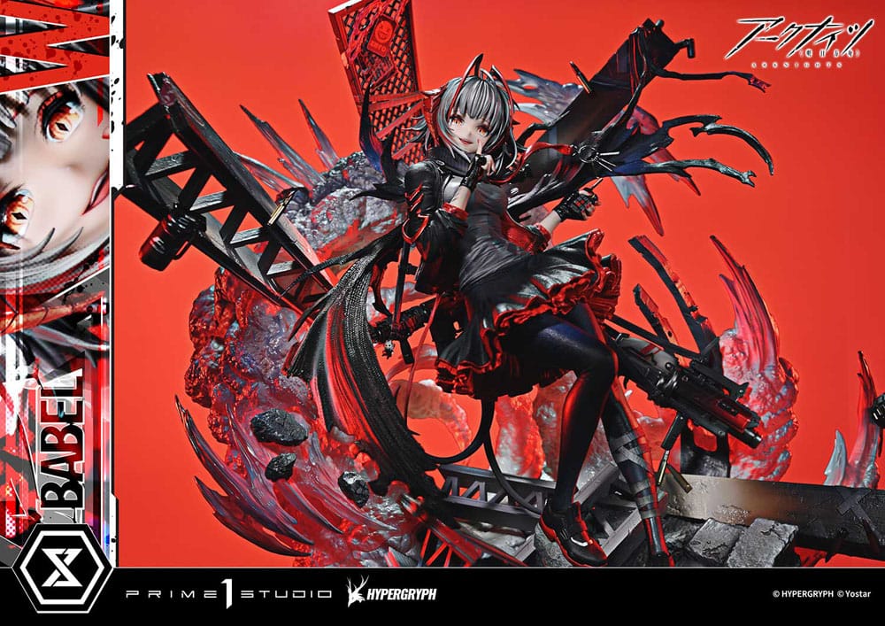 Arknights Concept Masterline Series Statue 1/6 W Elite 2 46 cm   4582647122902