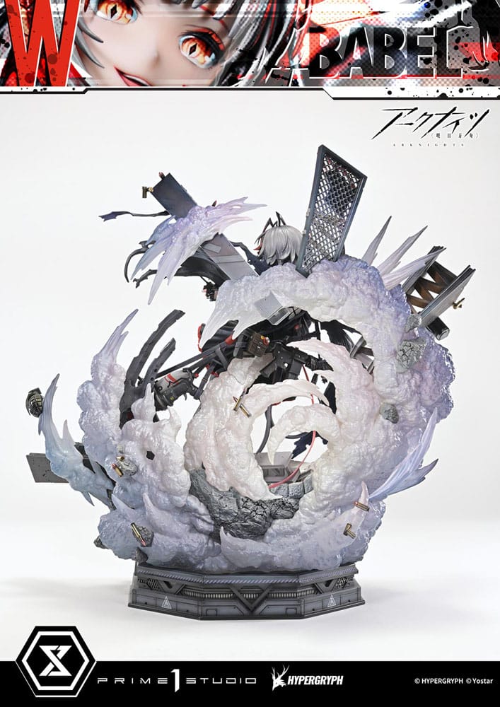 Arknights Concept Masterline Series Statue 1/6 W Elite 2 Bonus Ver. 46 cm  4582647122919