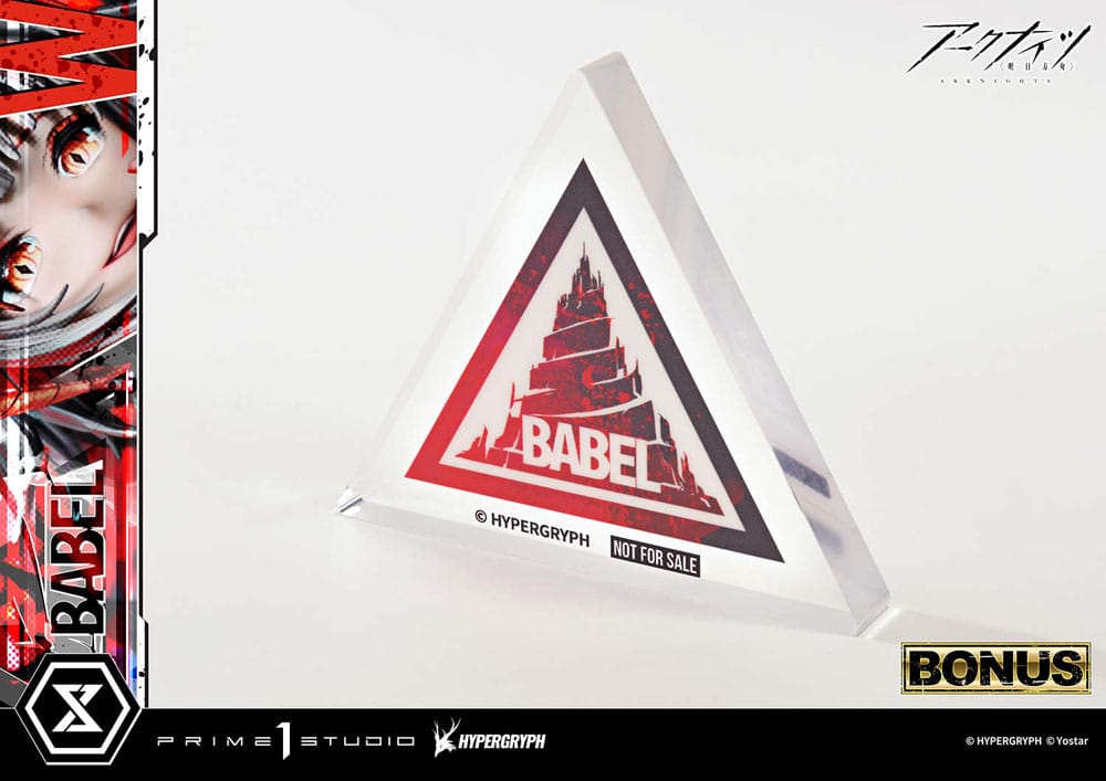 Arknights Concept Masterline Series Statue 1/6 W Elite 2 Bonus Ver. 46 cm  4582647122919